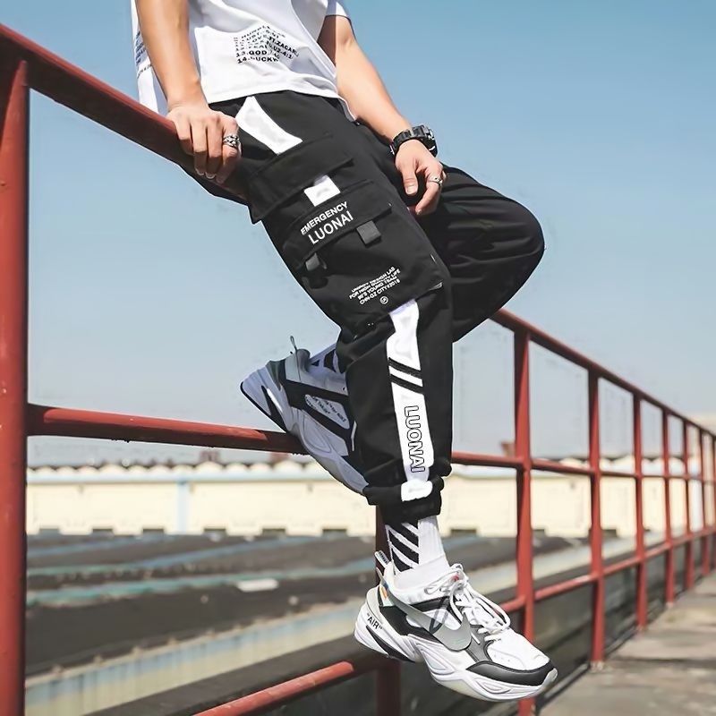 Streetwear Slim Joggers