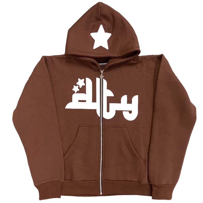 Star Print Hoodie