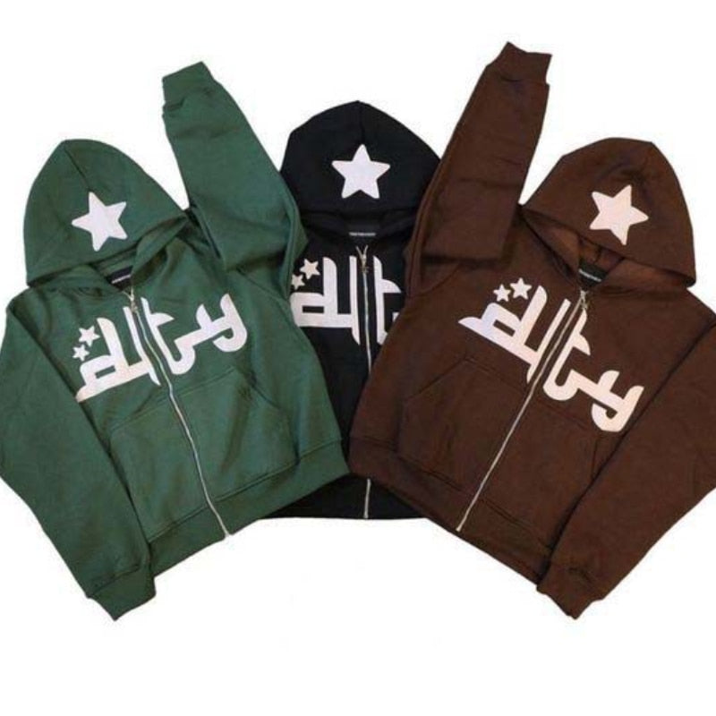 Star Print Hoodie