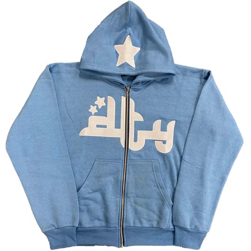 Star Print Hoodie